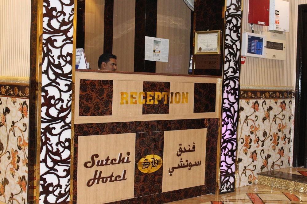 Sutchi Hotel Dubai Esterno foto
