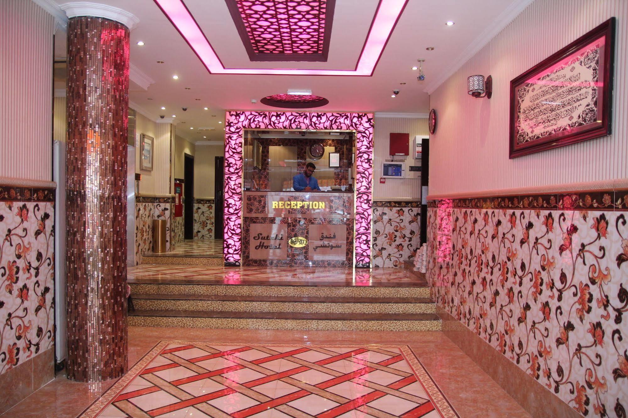 Sutchi Hotel Dubai Esterno foto
